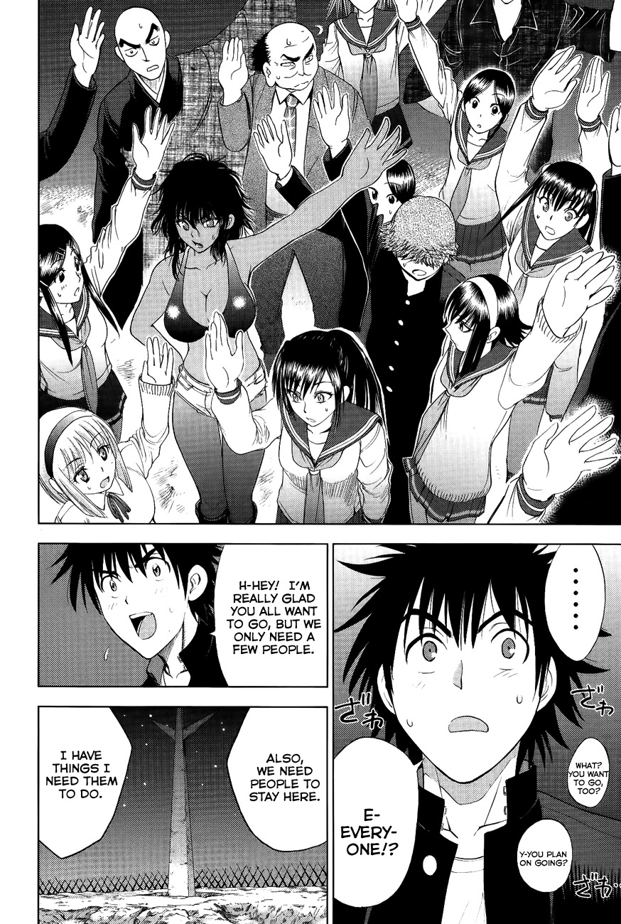 Eden no Ori Chapter 110 page 2 - Chapter 110: Whom Should I Choose?