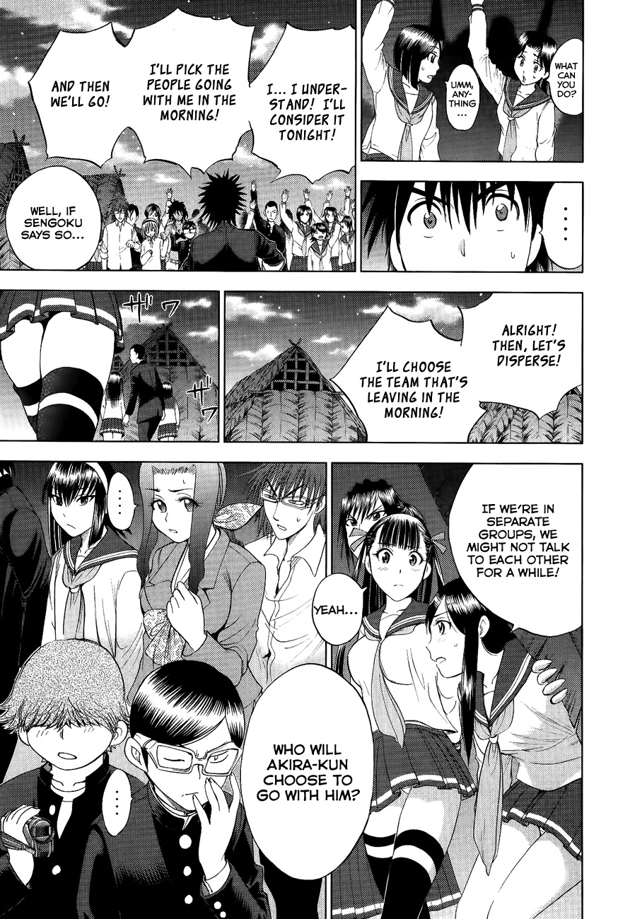 Eden no Ori Chapter 110 page 3 - Chapter 110: Whom Should I Choose?
