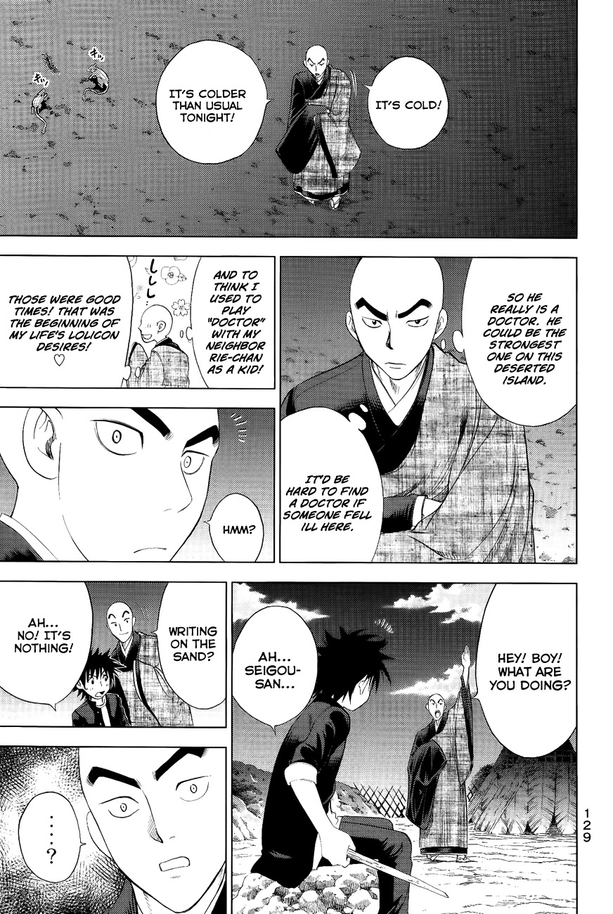 Eden no Ori Chapter 110 page 5 - Chapter 110: Whom Should I Choose?