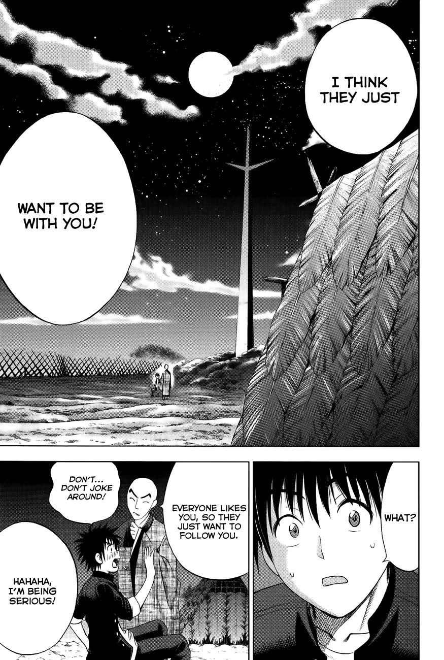 Eden no Ori Chapter 110 page 7 - Chapter 110: Whom Should I Choose?