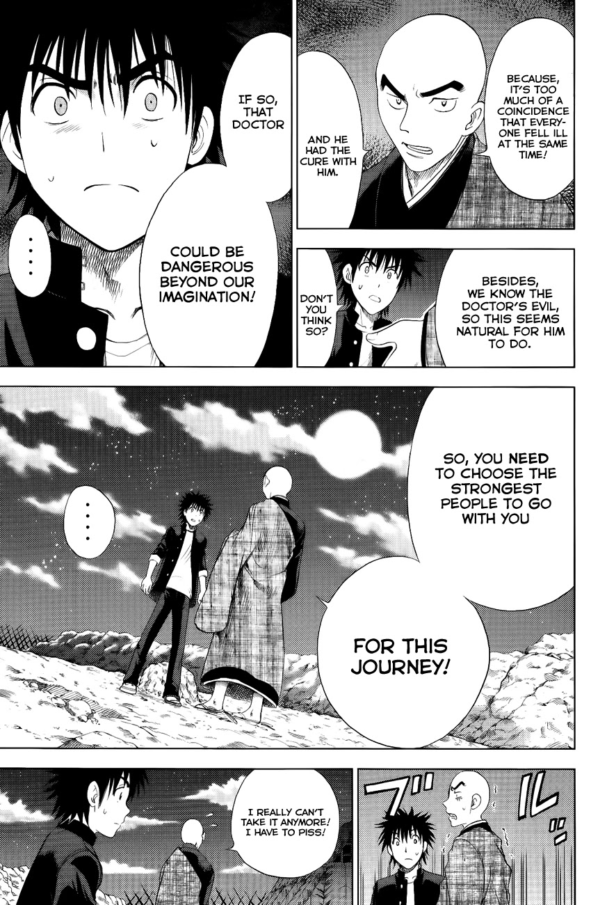 Eden no Ori Chapter 110 page 9 - Chapter 110: Whom Should I Choose?