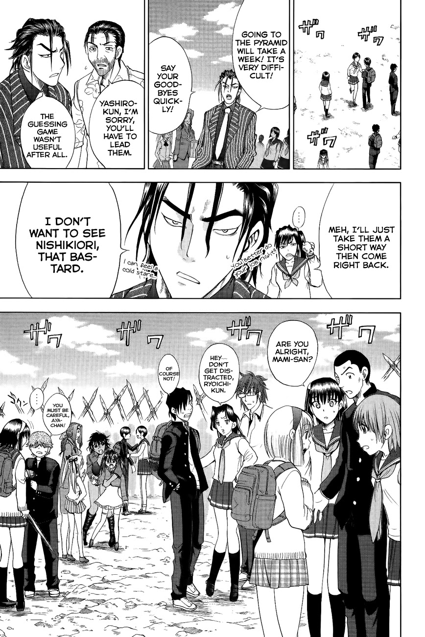 Eden no Ori Chapter 111 page 11 - Chapter 111: A Brief Separation