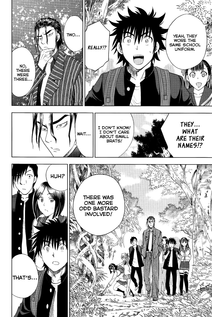 Eden no Ori Chapter 111 page 20 - Chapter 111: A Brief Separation