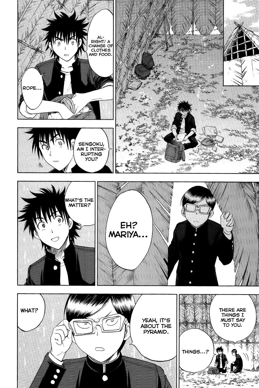 Eden no Ori Chapter 111 page 4 - Chapter 111: A Brief Separation