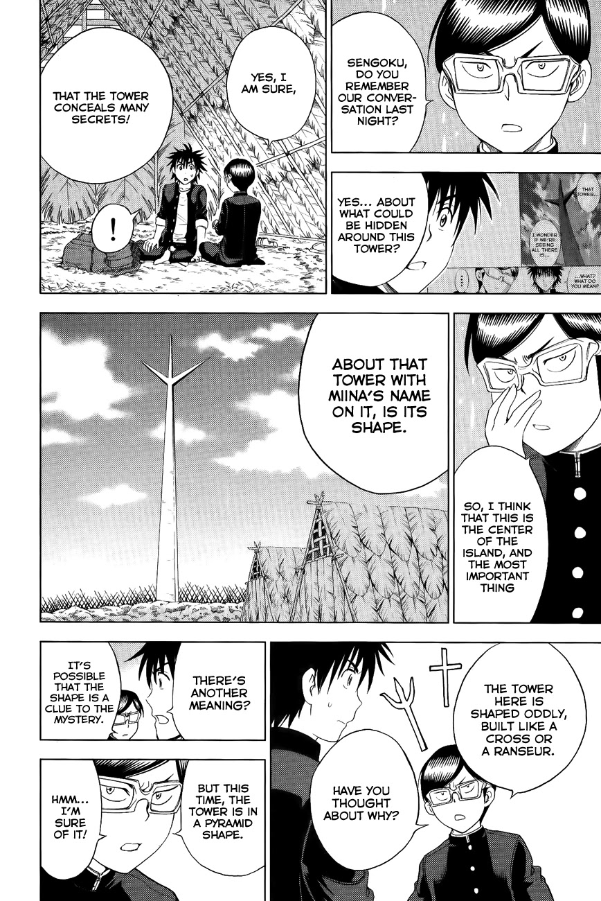 Eden no Ori Chapter 111 page 6 - Chapter 111: A Brief Separation