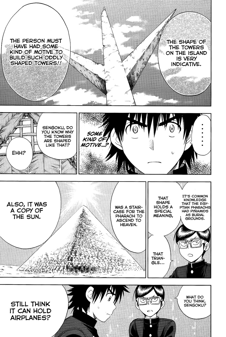 Eden no Ori Chapter 111 page 7 - Chapter 111: A Brief Separation