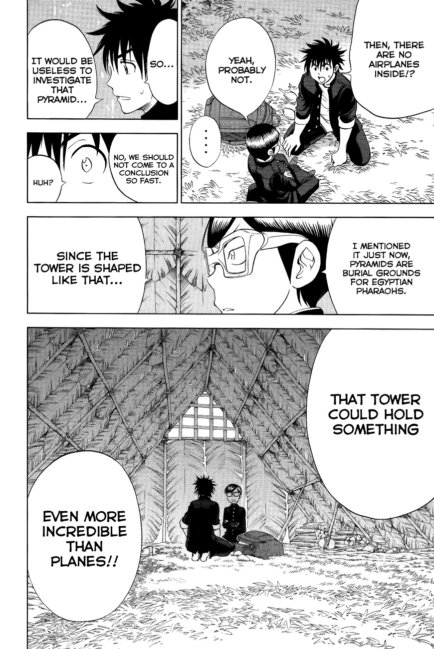 Eden no Ori Chapter 111 page 8 - Chapter 111: A Brief Separation