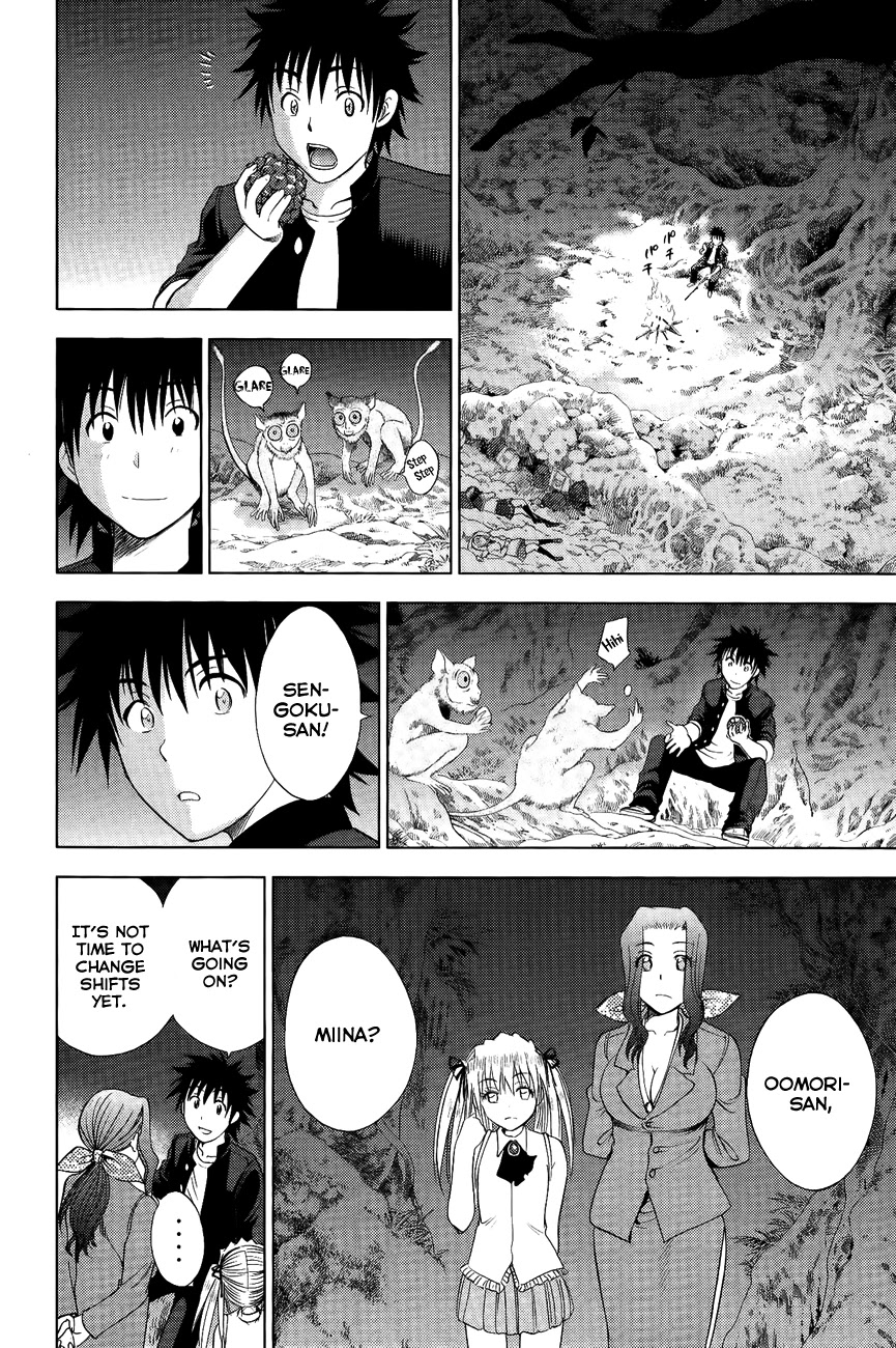 Eden no Ori Chapter 112 page 10 - Chapter 112: Coward