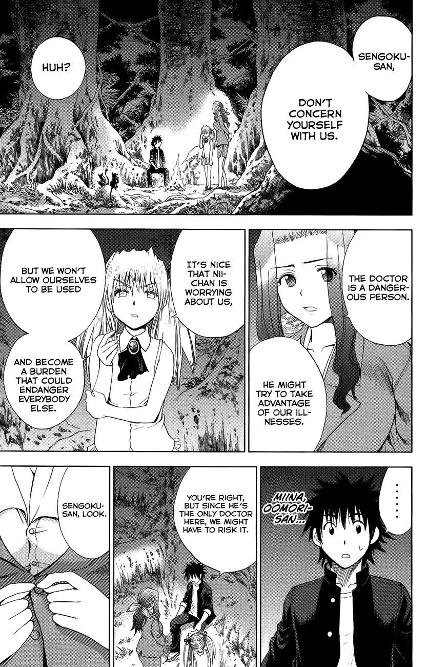 Eden no Ori Chapter 112 page 11 - Chapter 112: Coward