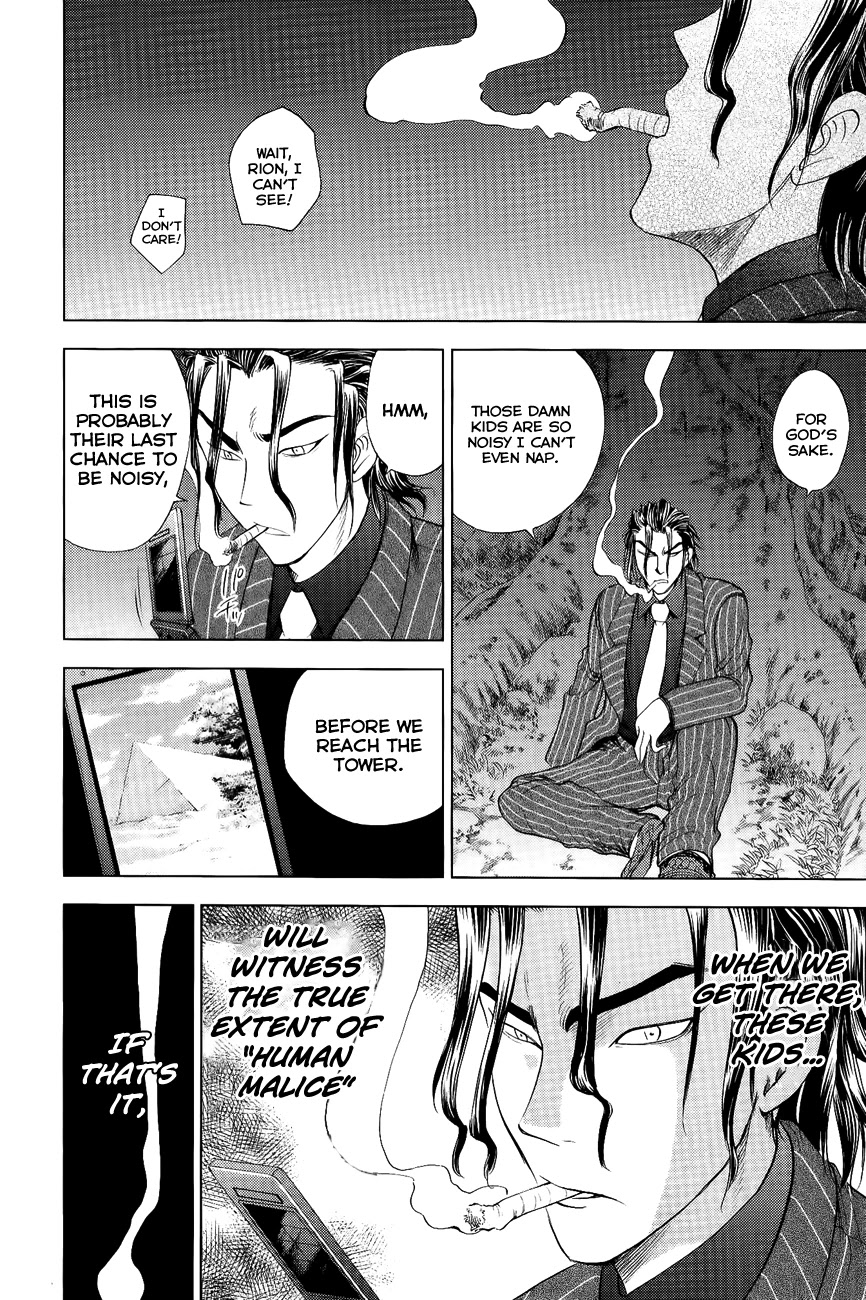 Eden no Ori Chapter 112 page 16 - Chapter 112: Coward
