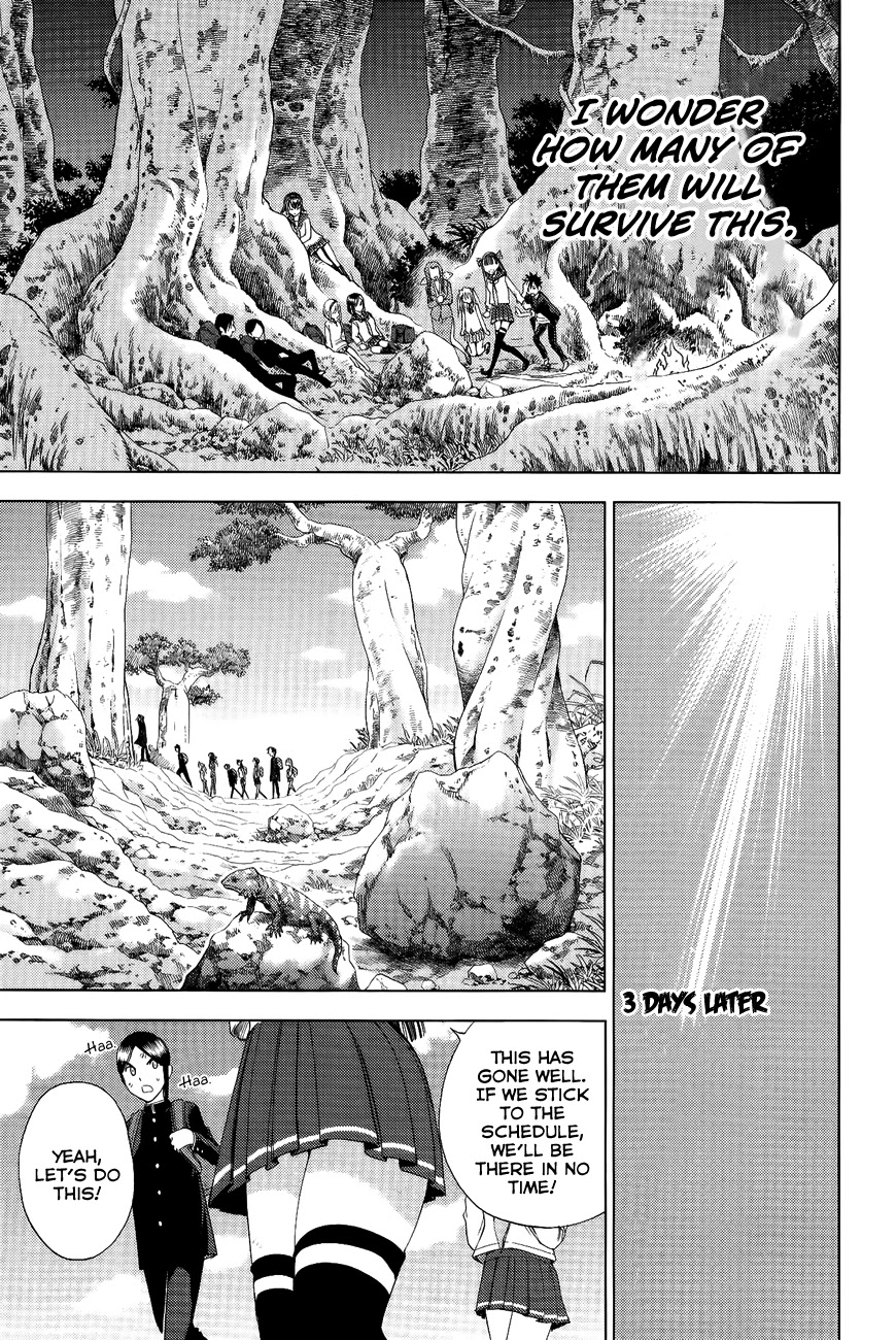 Eden no Ori Chapter 112 page 17 - Chapter 112: Coward