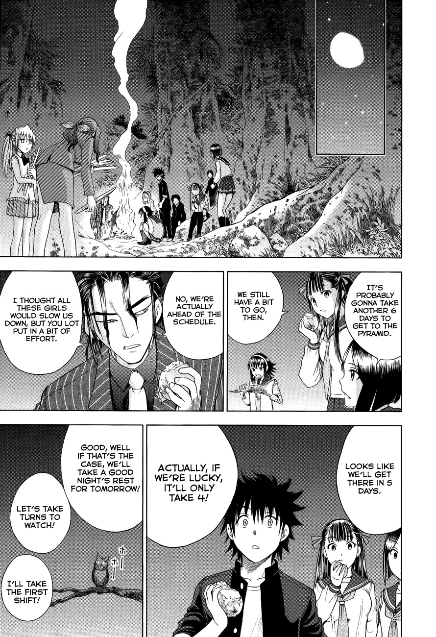 Eden no Ori Chapter 112 page 9 - Chapter 112: Coward