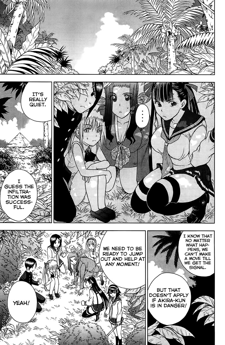 Eden no Ori Chapter 113 page 15 - Chapter 113: The Tower of Terror