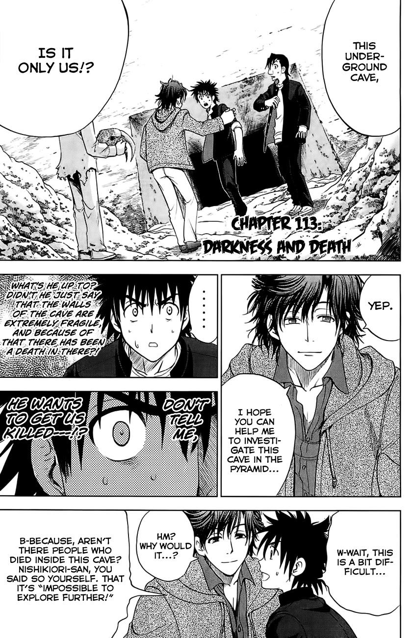 Eden no Ori Chapter 114 page 1 - Chapter 114: Darkness And Death