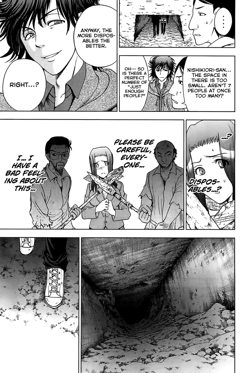 Eden no Ori Chapter 114 page 17 - Chapter 114: Darkness And Death