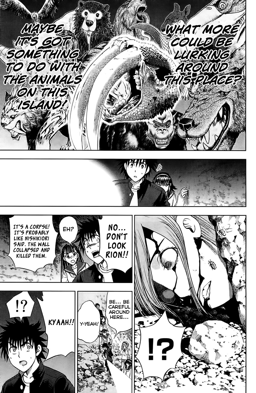 Eden no Ori Chapter 114 page 19 - Chapter 114: Darkness And Death