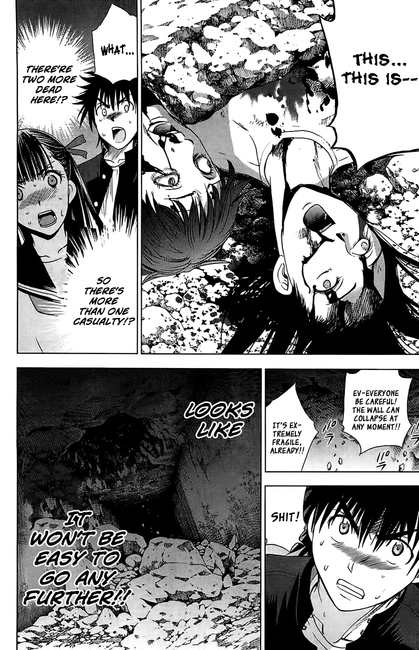 Eden no Ori Chapter 114 page 20 - Chapter 114: Darkness And Death