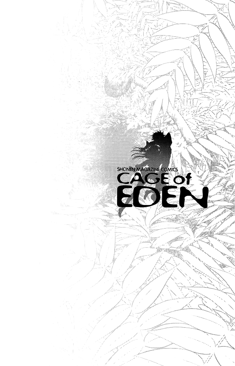 Eden no Ori Chapter 114 page 22 - Chapter 114: Darkness And Death
