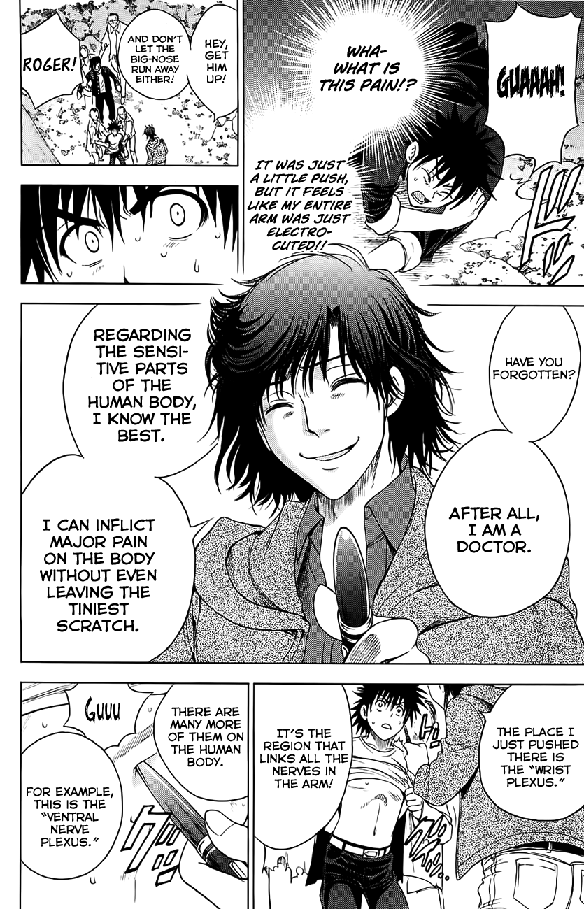 Eden no Ori Chapter 114 page 6 - Chapter 114: Darkness And Death