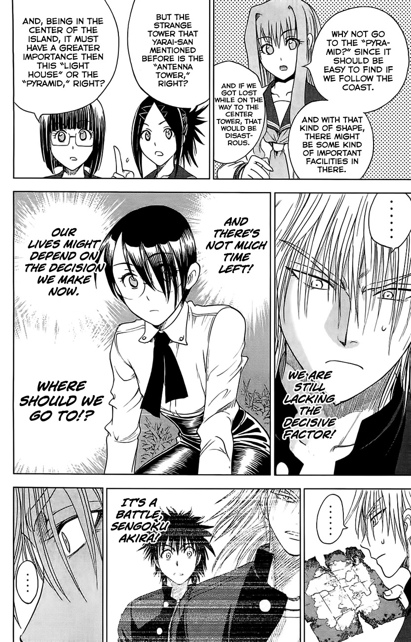 Eden no Ori Chapter 115 page 11 - Chapter 115: The Way To Go