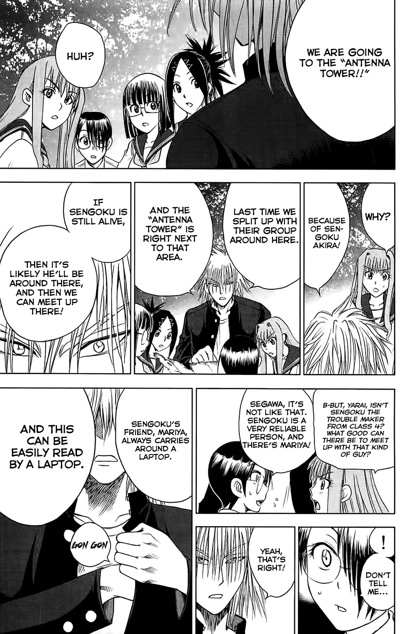 Eden no Ori Chapter 115 page 12 - Chapter 115: The Way To Go