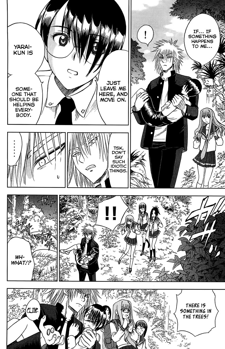 Eden no Ori Chapter 115 page 17 - Chapter 115: The Way To Go