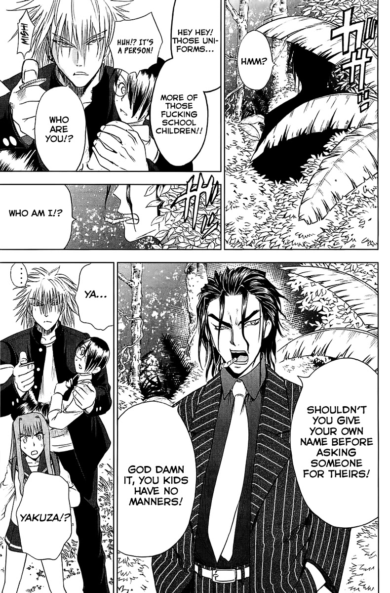Eden no Ori Chapter 115 page 18 - Chapter 115: The Way To Go
