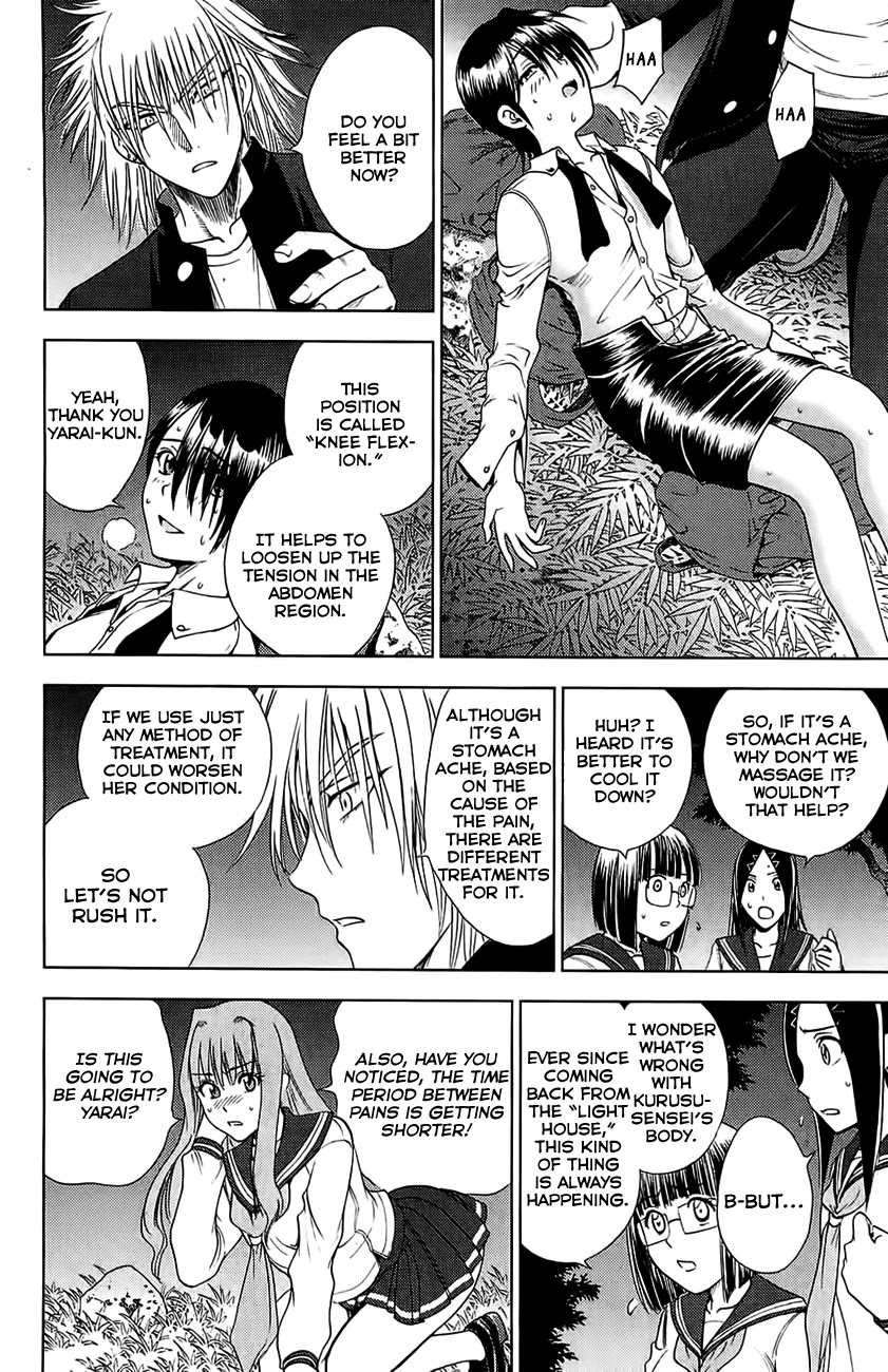 Eden no Ori Chapter 115 page 4 - Chapter 115: The Way To Go