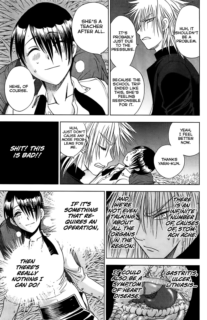 Eden no Ori Chapter 115 page 5 - Chapter 115: The Way To Go