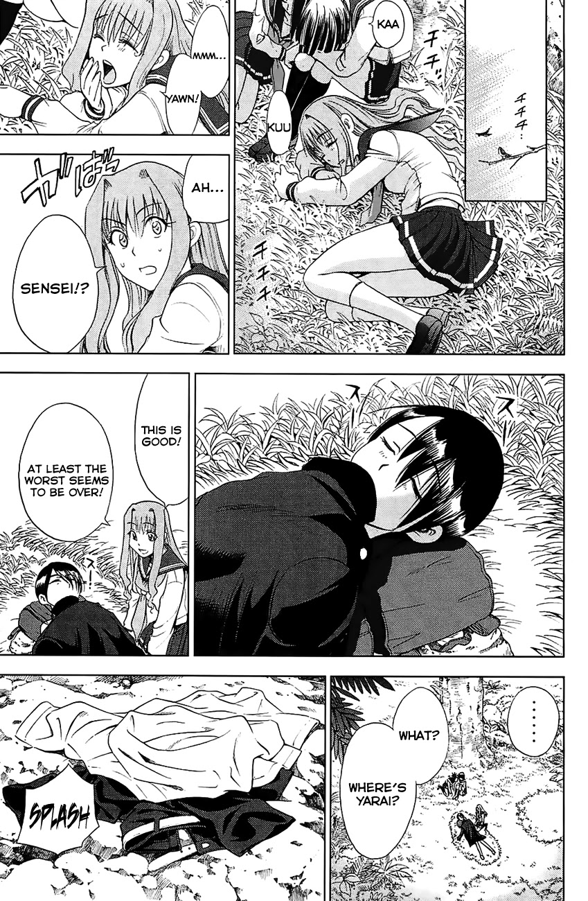 Eden no Ori Chapter 115 page 7 - Chapter 115: The Way To Go