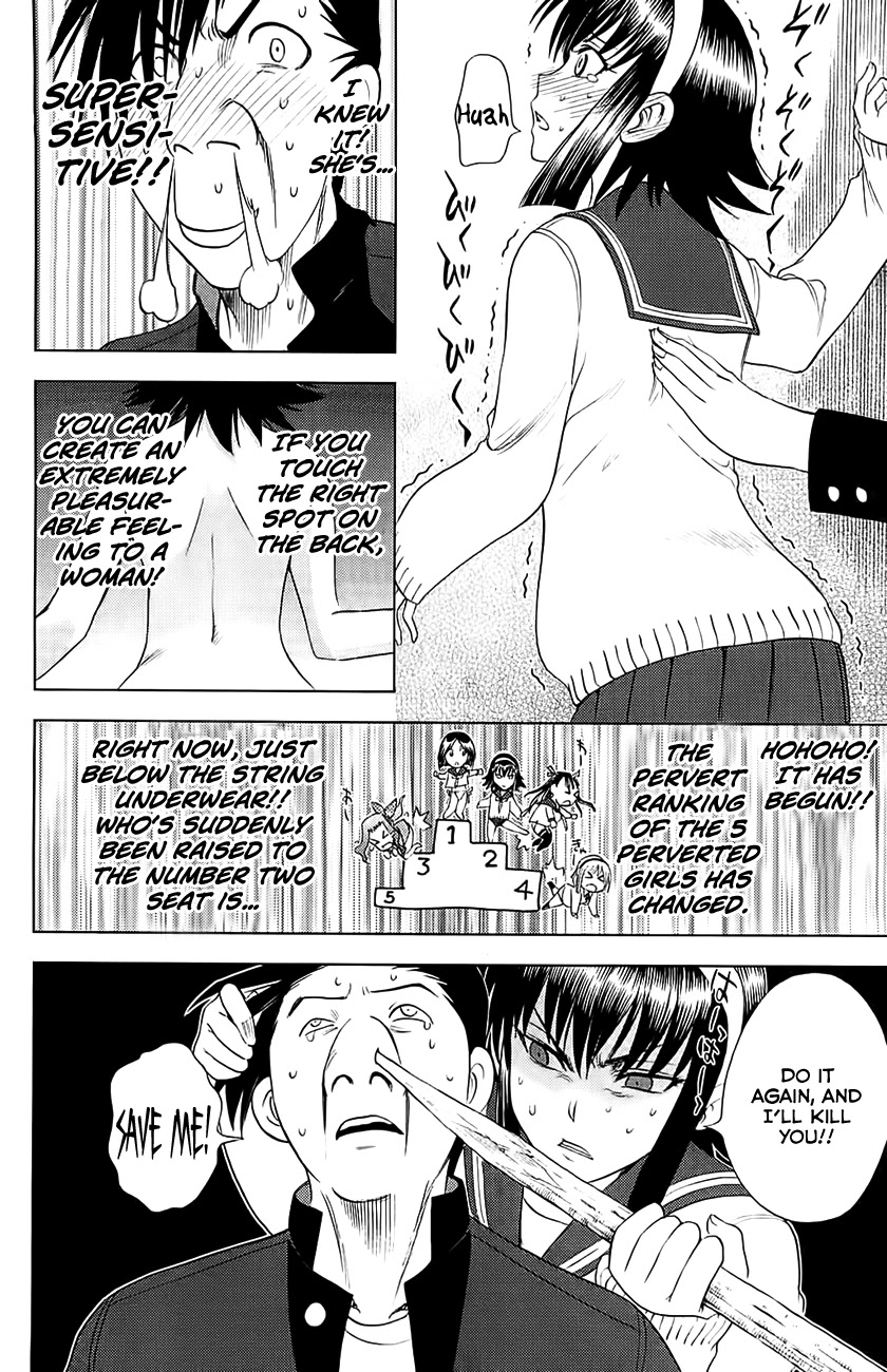 Eden no Ori Chapter 116 page 12 - Chapter 116: Underground