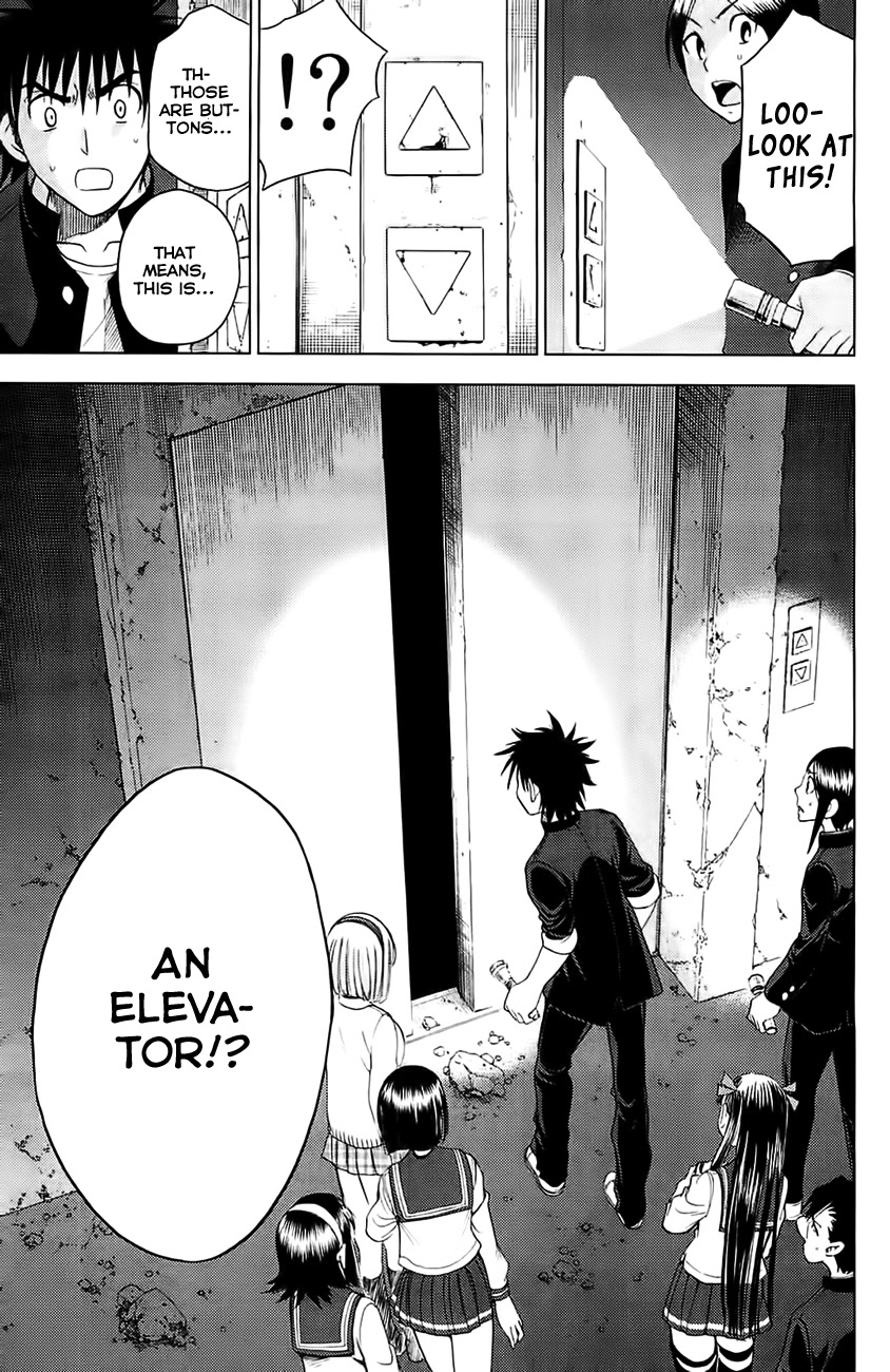 Eden no Ori Chapter 116 page 17 - Chapter 116: Underground
