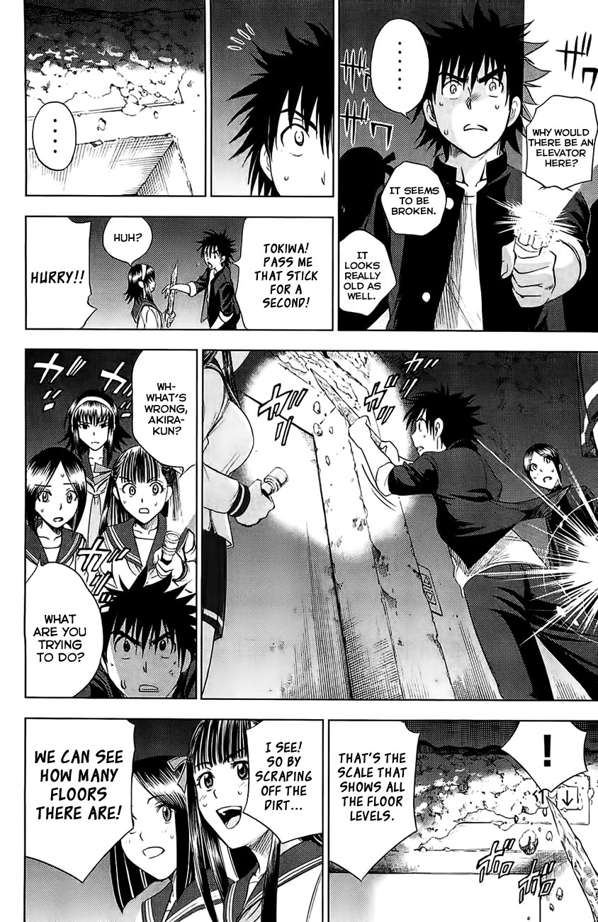 Eden no Ori Chapter 116 page 18 - Chapter 116: Underground