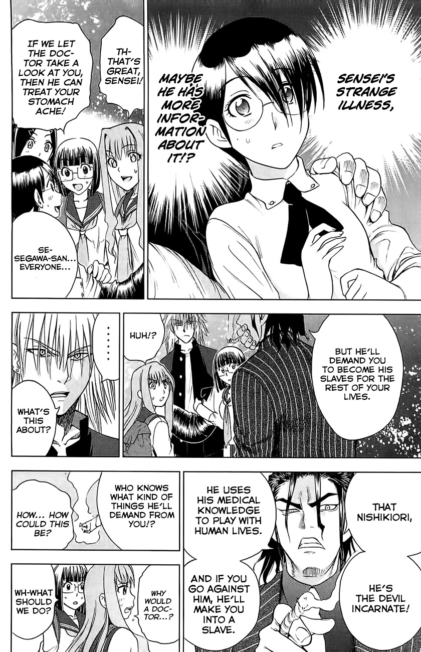 Eden no Ori Chapter 116 page 2 - Chapter 116: Underground