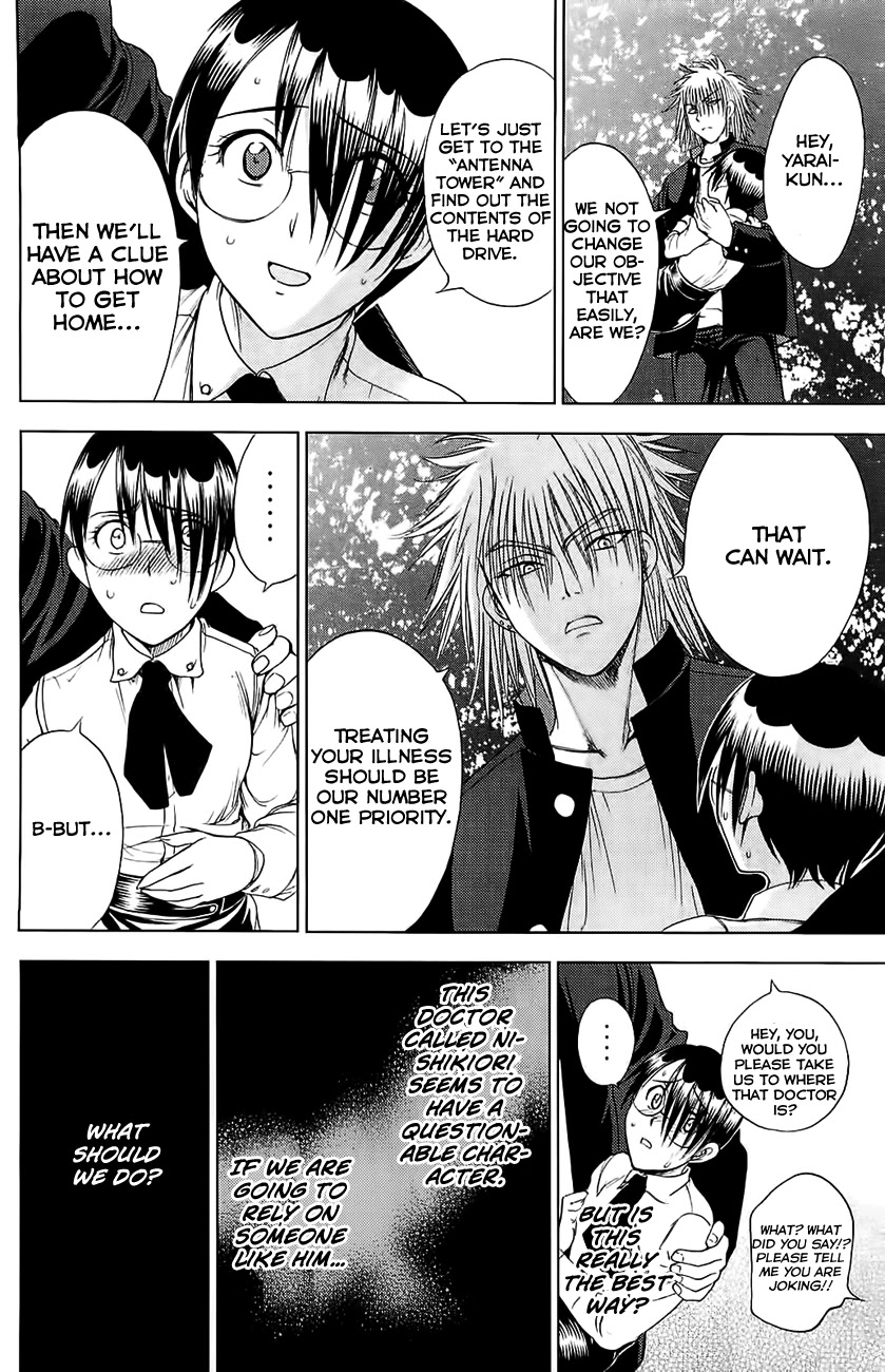 Eden no Ori Chapter 116 page 4 - Chapter 116: Underground