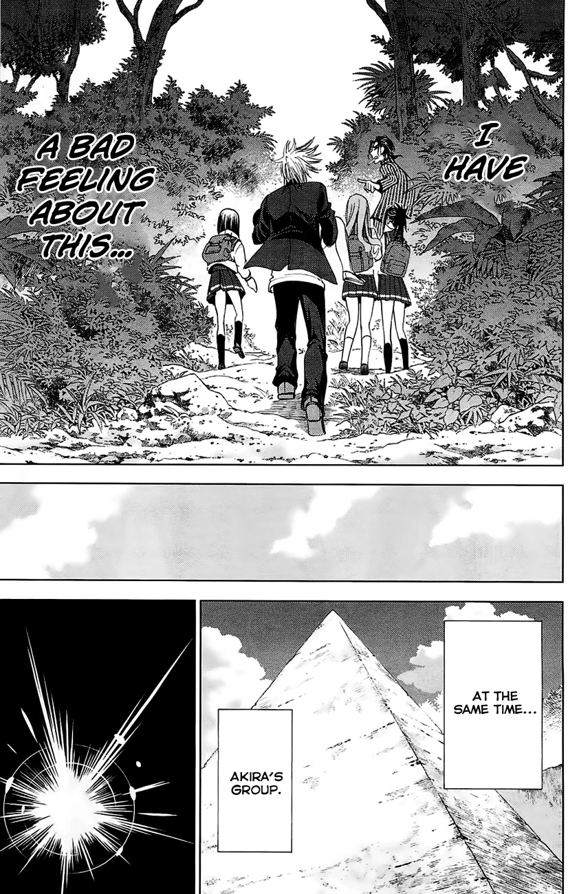 Eden no Ori Chapter 116 page 5 - Chapter 116: Underground