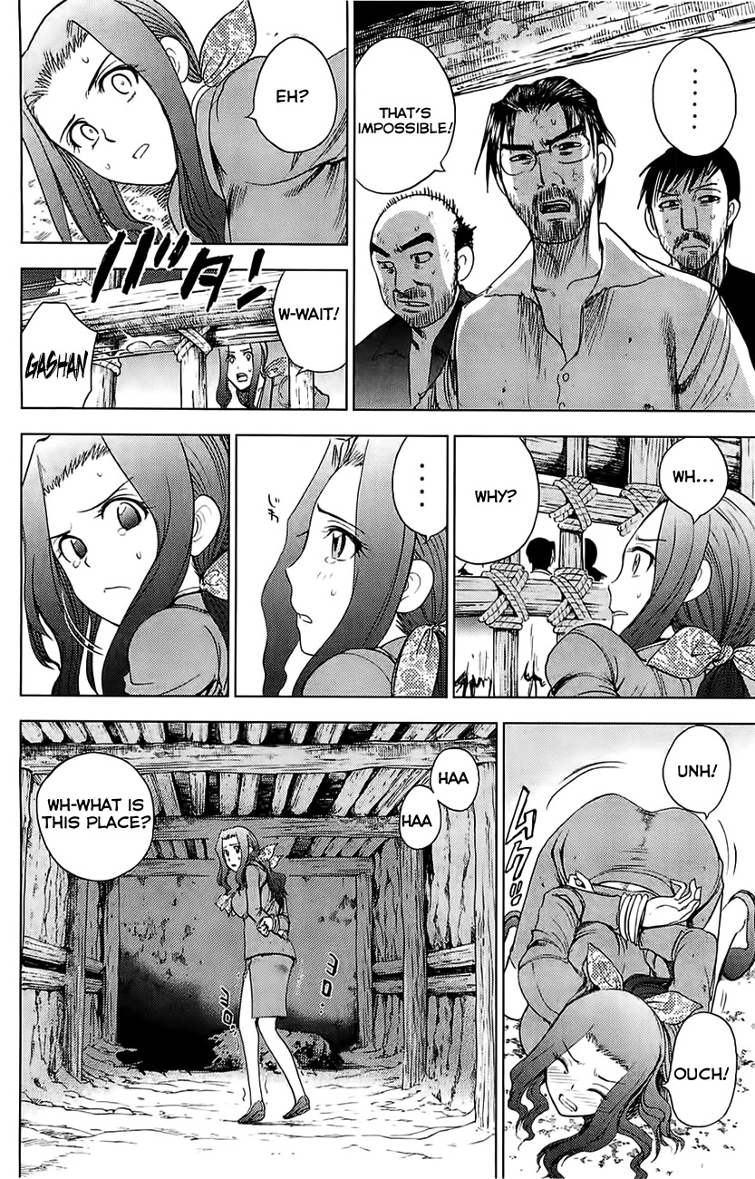 Eden no Ori Chapter 117 page 10 - Chapter 117: A Sense Of Sin