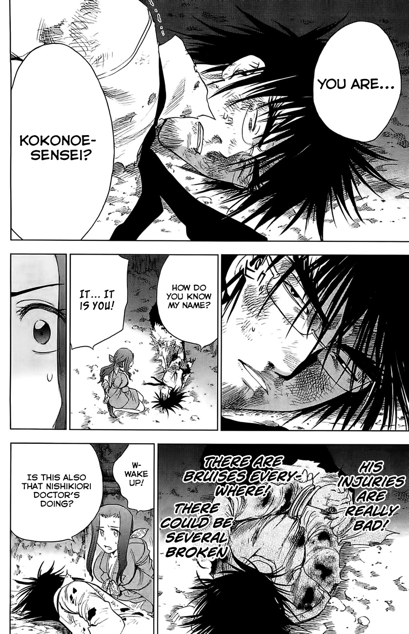 Eden no Ori Chapter 117 page 12 - Chapter 117: A Sense Of Sin
