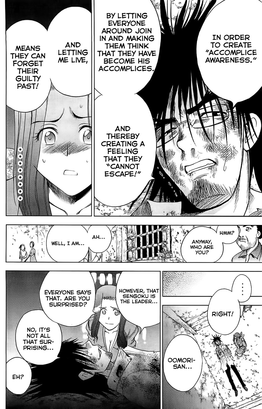 Eden no Ori Chapter 117 page 14 - Chapter 117: A Sense Of Sin