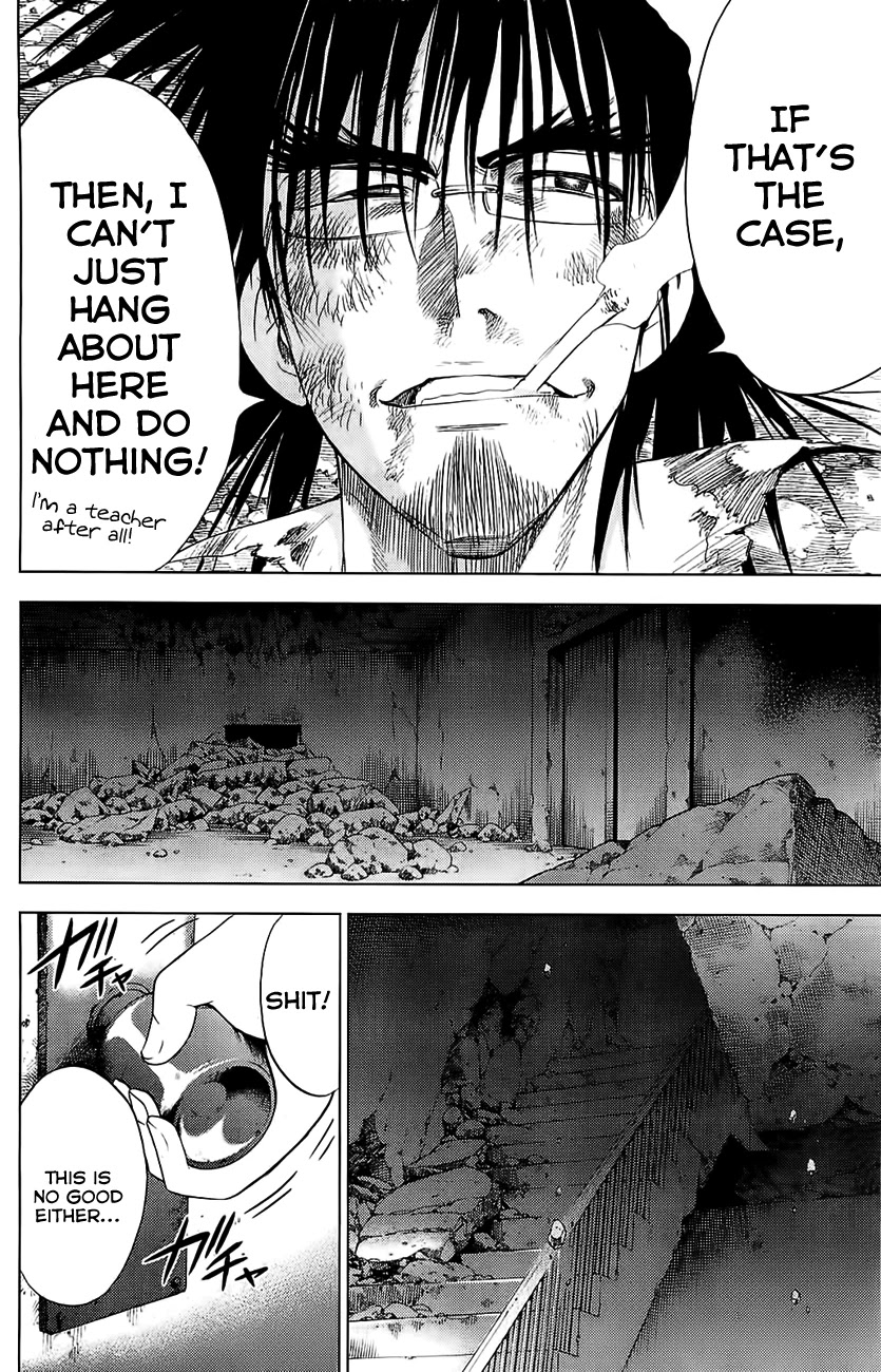 Eden no Ori Chapter 117 page 16 - Chapter 117: A Sense Of Sin