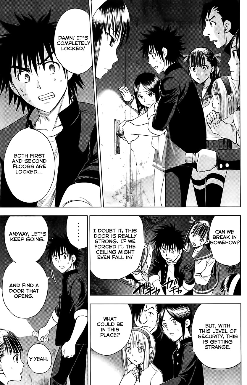 Eden no Ori Chapter 117 page 17 - Chapter 117: A Sense Of Sin