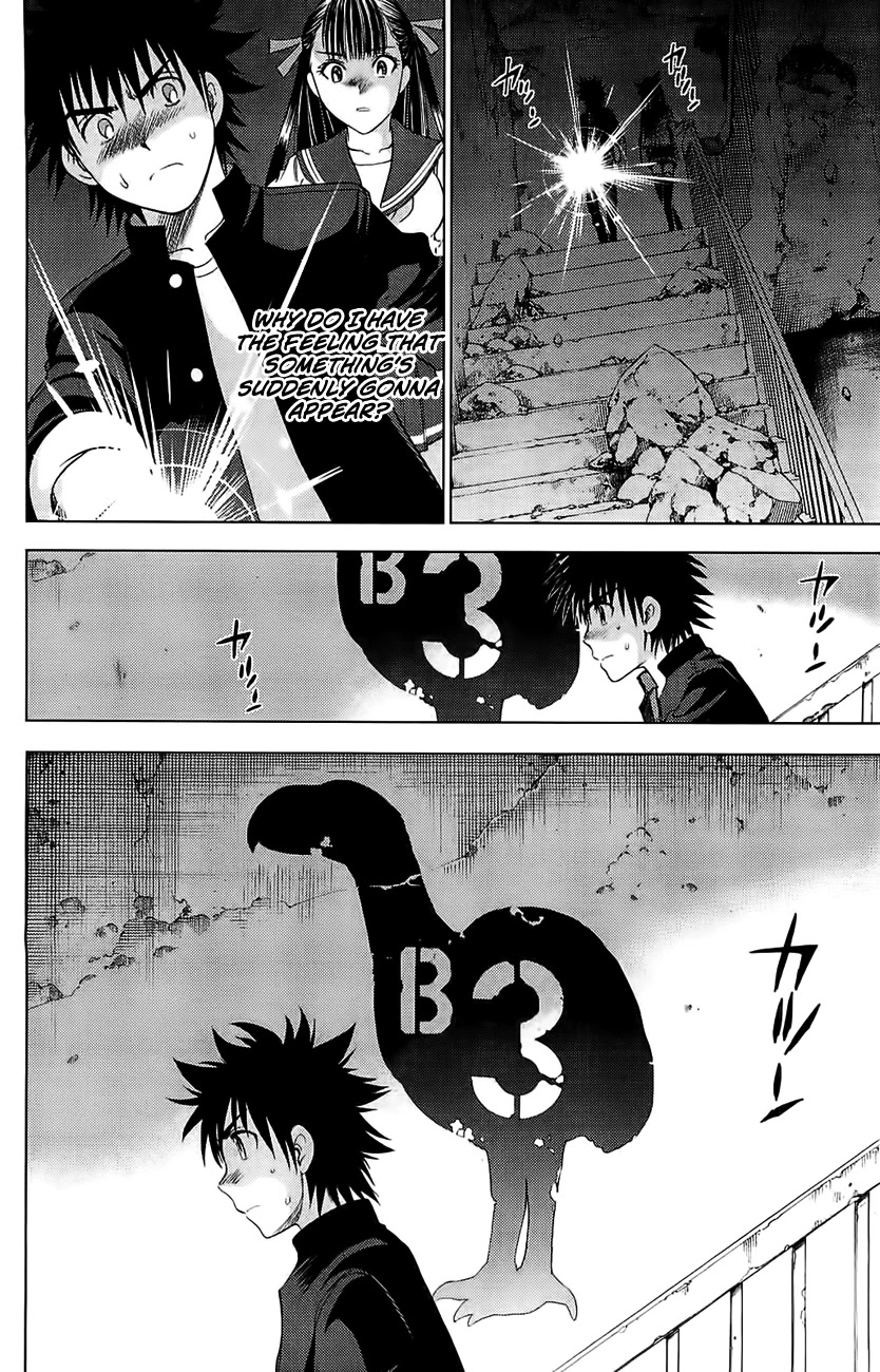 Eden no Ori Chapter 117 page 18 - Chapter 117: A Sense Of Sin