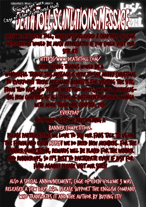 Eden no Ori Chapter 117 page 20 - Chapter 117: A Sense Of Sin