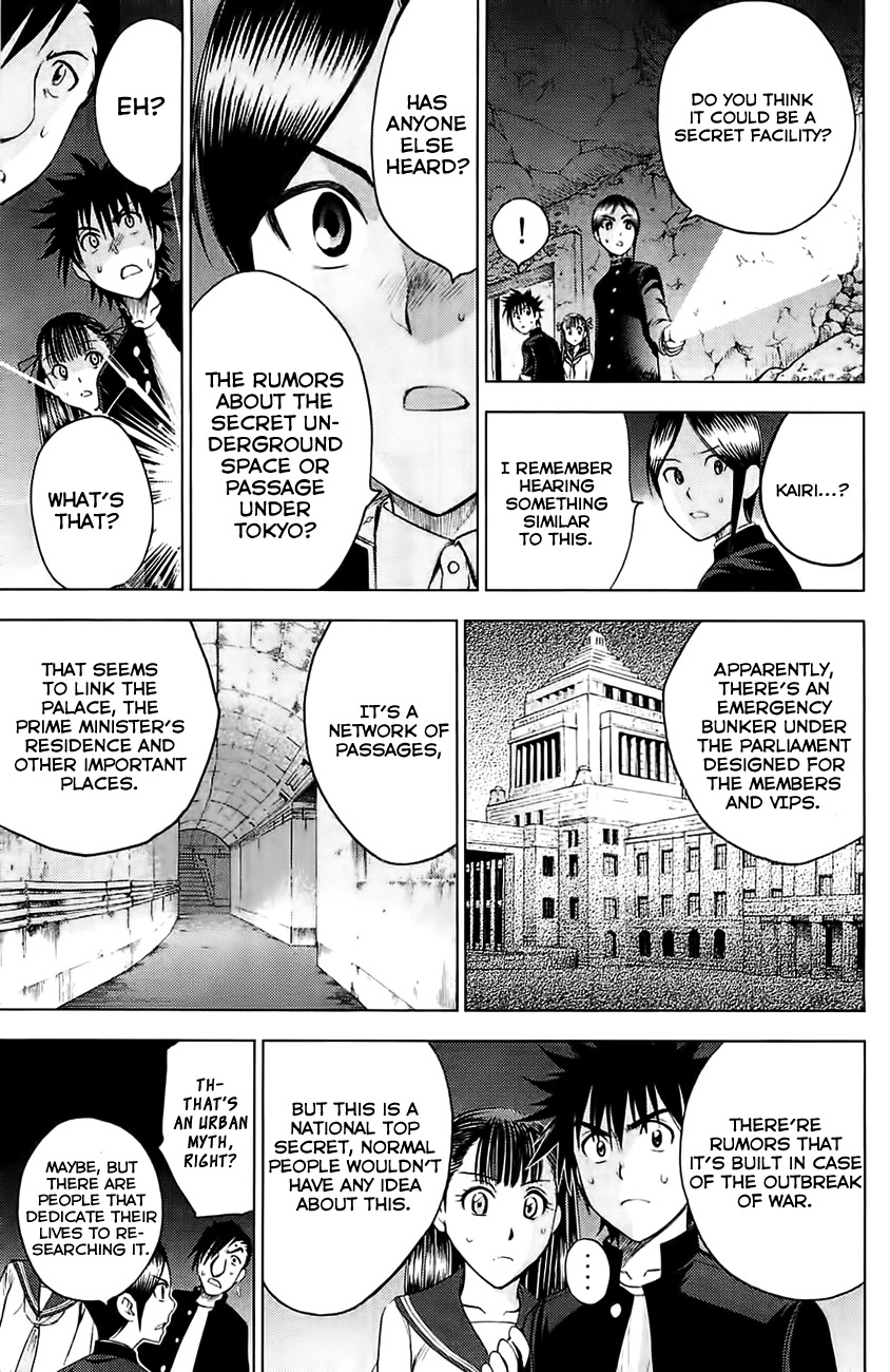 Eden no Ori Chapter 117 page 3 - Chapter 117: A Sense Of Sin