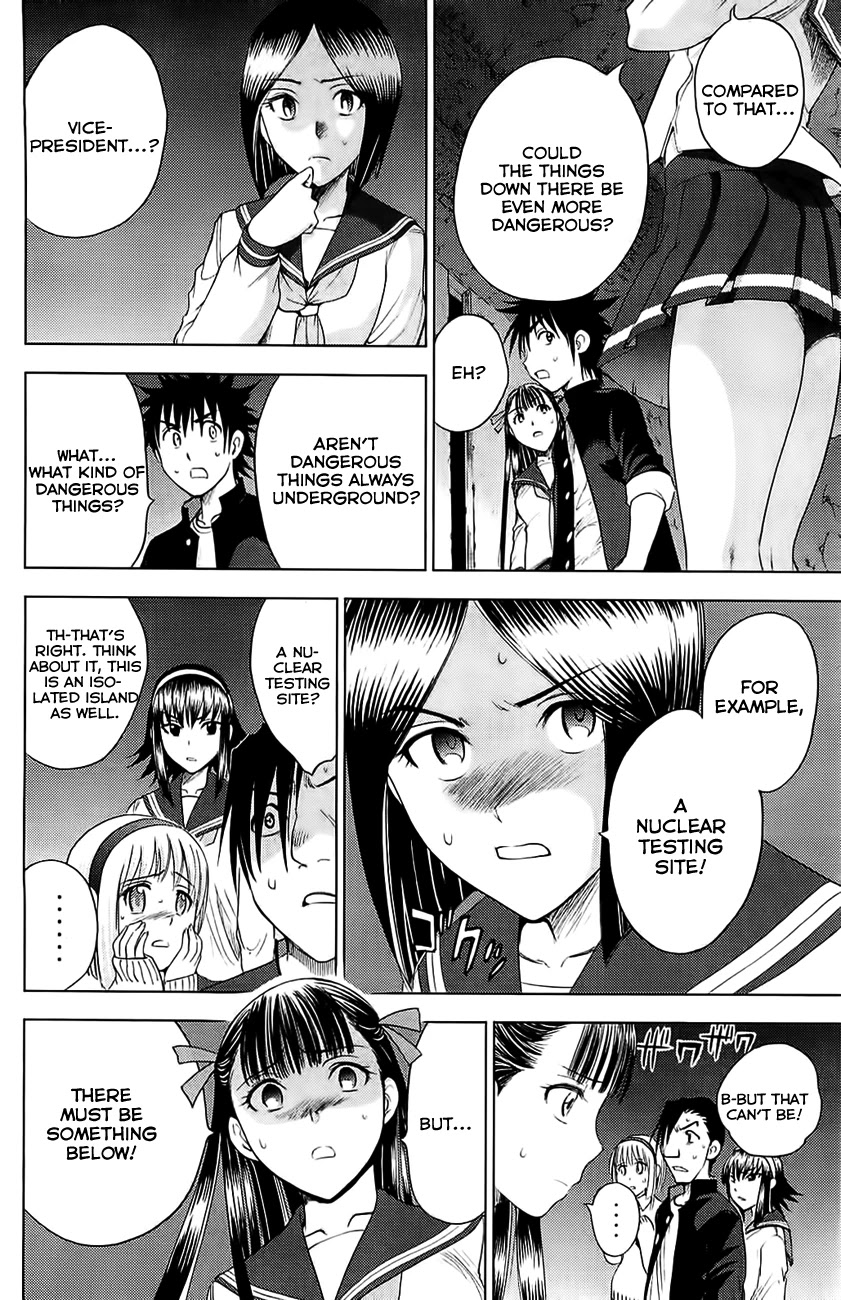 Eden no Ori Chapter 117 page 4 - Chapter 117: A Sense Of Sin