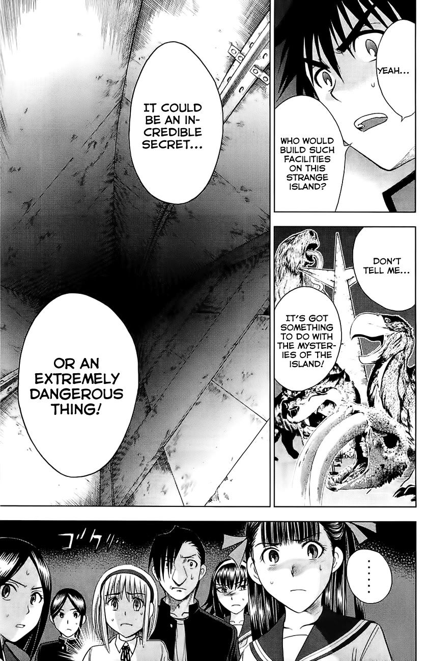Eden no Ori Chapter 117 page 5 - Chapter 117: A Sense Of Sin