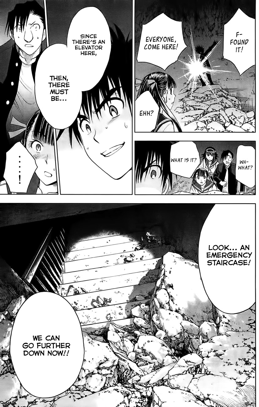 Eden no Ori Chapter 117 page 7 - Chapter 117: A Sense Of Sin