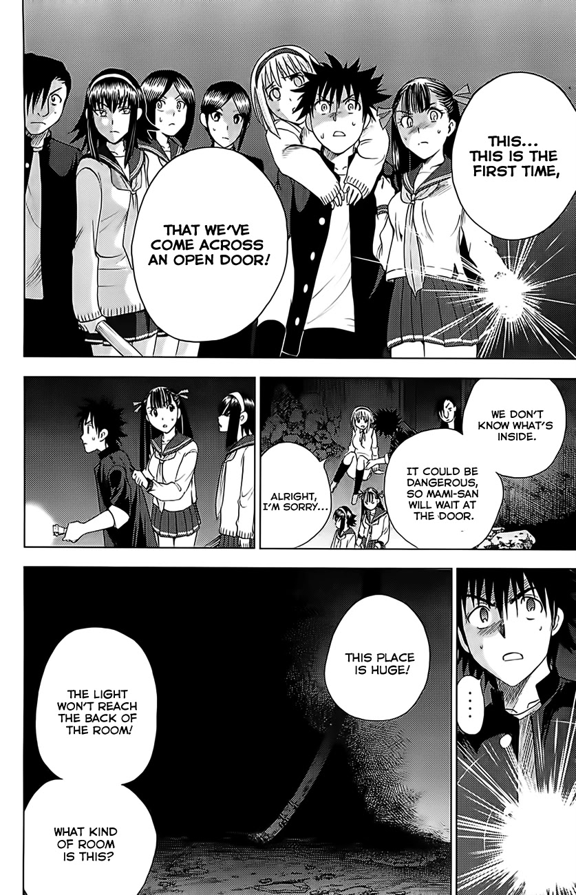 Eden no Ori Chapter 118 page 13 - Chapter 118: B3: A New Discovery