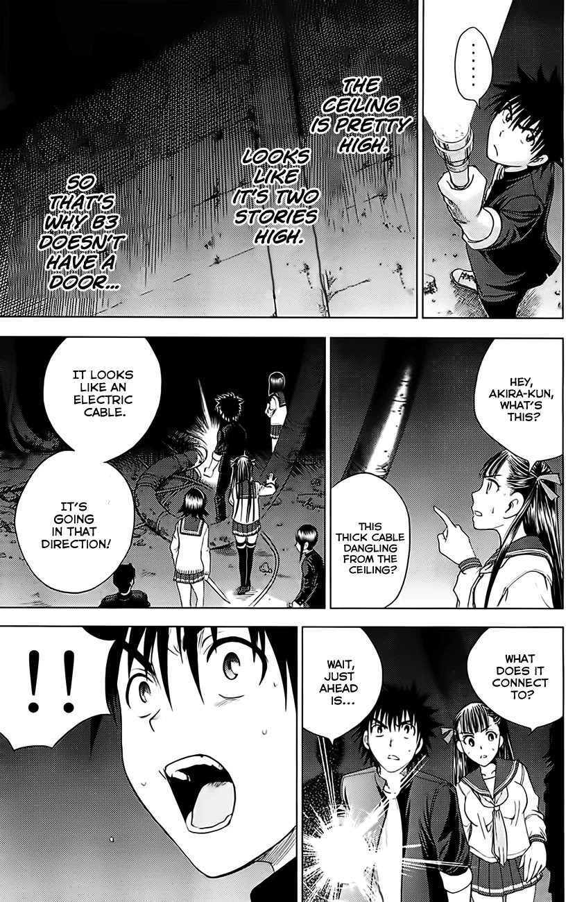 Eden no Ori Chapter 118 page 14 - Chapter 118: B3: A New Discovery