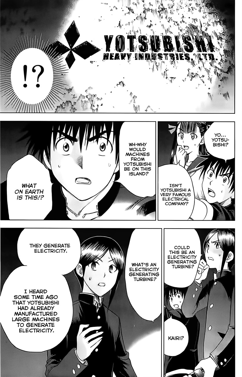 Eden no Ori Chapter 118 page 17 - Chapter 118: B3: A New Discovery